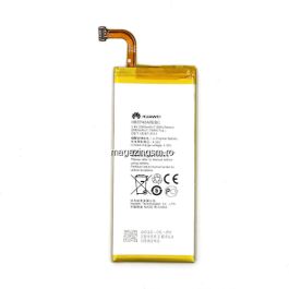 Acumulator Samsung Galaxy S7 G930 EB-BG930ABE
