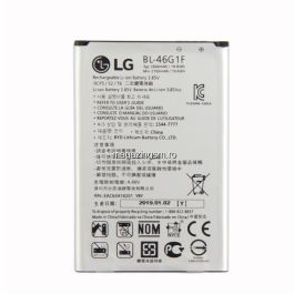Acumulator LG K20 / K20 Plus BL-46G1F