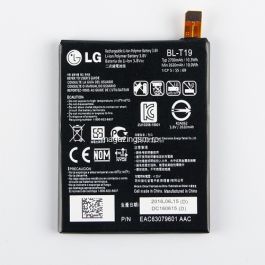 Acumulator LG Nexus 5X BLT19