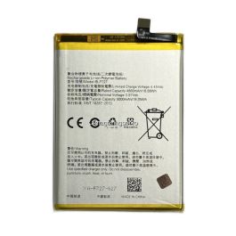 Acumulator Oppo A5 / A3s / A7 Compatibil