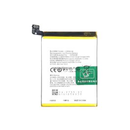 Acumulator Oppo A51 / R3 Compatibil