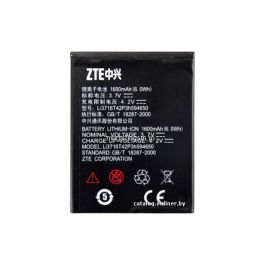 Acumulator ZTE Li3716T42P3h594650 Original SWAP