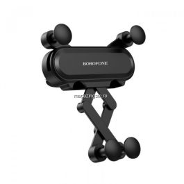 Borofone Suport Auto BH19 Eddie Gravity Negru (4-6.5 inch, prindere la sistemul de ventilatie)