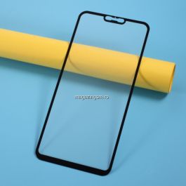 Folie Sticla Vivo V9 Protectie Ecran Acoperire Completa Neagra