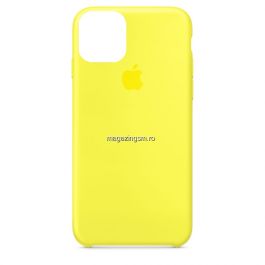 Husa iPhone 13 Pro Max Silicon Yellow