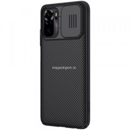 Husa Telefon NILLKIN Xiaomi Redmi Note 10 / Note 10S Dura Cu Protectie Camera Neagra