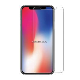 Folie Protectie Sticla iPhone 12 Pro Max Acoperire Completa Anti Spy Neagra