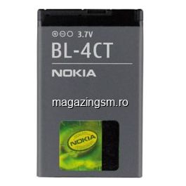 Acumulator Nokia BL-4CT