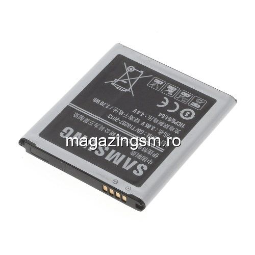 horizon Intend card Acumulator Samsung Galaxy Core Prime Value Edition SM-G361 Original Pret