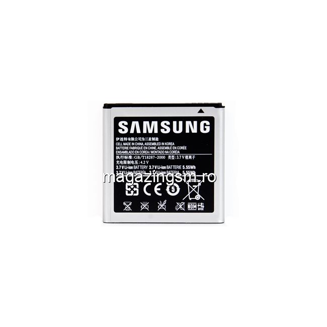 Acumulator Samsung I9070 Galaxy S Advance Original