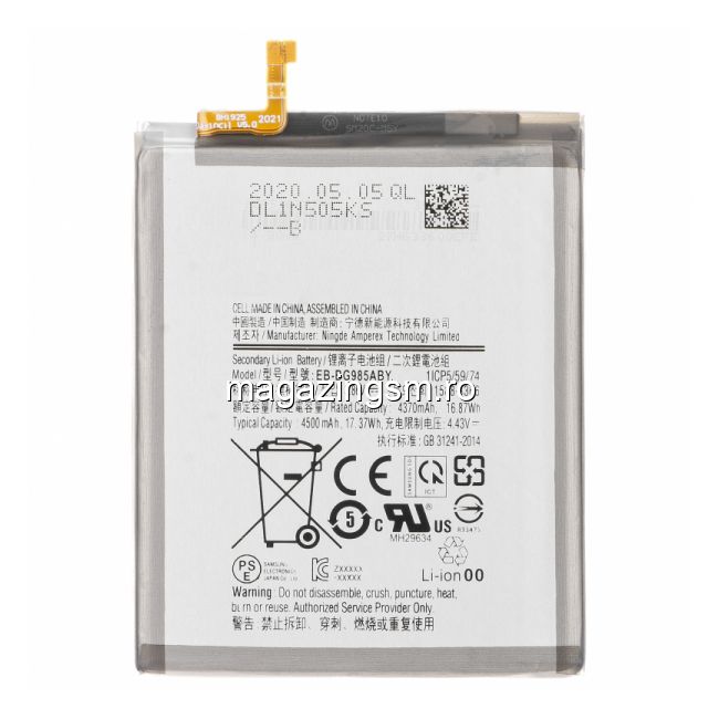 Acumulator Samsung Galaxy S20 Plus Compatibil